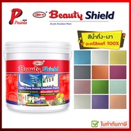 [3.785L แกลลอน] สีทาบ้าน สีน้ำกึ่งเงาภายใน ภายนอก สีน้ำอะครีลิค แท้ 100% เช็ดล้างได้ BEAUTY Shield 100% Pure Acrylic Emulsion Paint.