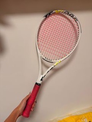 網球拍 Tecnifibre TF-X1 285 V2