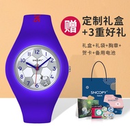 Đồng Hồ Snoopy Cho Bé Đồng Hồ Hoạt Hình Dễ Thương Học Sinh 3ATM Chống Nước Chuyển Động Thạch Anh 202