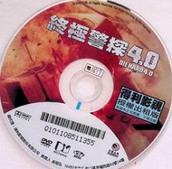 正版二手DVD《終極警探4.0 布魯斯威利 賈斯汀隆 提摩西奧利芬》1817(裸片) 