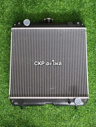 หม้อน้ำ ยันม่าร์ รุ่น EF453T EF494T EF514T