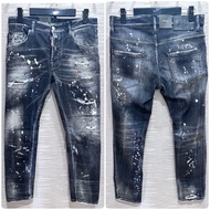 Han's house Premium Clothing DSQUARED 2 Jeans D2