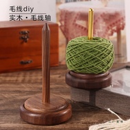 Yarn Spool Hand Knitting Winding Spool Storage diy Knitting Yarn Ball Auxiliary Tool Rotatable Stand