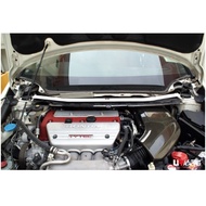 Honda Civic FD1 FD2 FD2R 1.8/2.0 2006 (Type R) Front Strut Bar TW2-888 - Ultra Racing