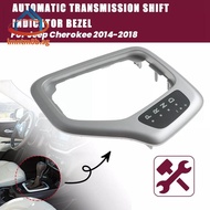 Car Transmission Shifter Panel Trim Cover 5YD27XSAAA 5YD27LS5AA for   2014-2018 Gearshift Bezel Deco