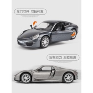 [Toy Car Model] Lamborghini Benz BMW Children Alloy Car Sports Car Model Simulation Porsche Toy Car 