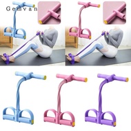 Gemvan Elastic Pedal Puller Resistance Band, Yoga Pedal Puller, Yoga Tension Rope for Waist Stretchi