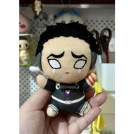 PS - Banpresto Demon Slayer KNY Gyomei Plush Charm Toy
