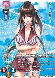 『牌塔』Lycee Overture LO-3846-A CP 復刻閃卡 黒姫 結灯 NEXTON 3.0 收藏卡
