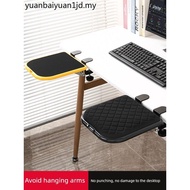 Arm Elbow Support Table Mouse Arm Support Frame Computer