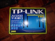 Tp-link router ac1200 wdr5620