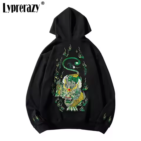 Lyprerazy Embroidery Hoodies National Tide Kirin Embroidery Sports Hoodie Chinese Style Cotton Loose