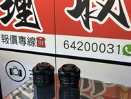 超細支勁平！Ttartisan TR ARTISAN 27MM F2.8 for sony /fujifilm mount