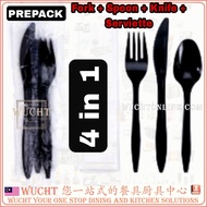 【WUCHT】1 SET X PREPACK Black White Disposable Western Cafe Cutlery Napkin Sudu Garpu Pakai Buang Siap Pak Hitam Putih
