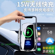 IETI Toyota Toyotabz3 Screen Phone Holder BZ4X Dedicated Car Holder First Car Supplies Interior Modi