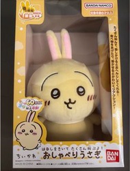 Bandai Chiikawa 發聲兔