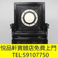 回丩攵：舊木 老家具 黃花梨 酸枝 紫檀 紅木 烏木 梨花木 金絲楠木 名木 舊傢俬 黃花梨櫃 黃花梨床 黃花梨椅子 黃花梨茶幾 黃花梨枱 木公仔 八仙桌 木梳子 木发簪 屏風