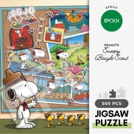 Epoch 06-708 Tale as Old as Time 500 Pieces Jigsaw Puzzle