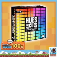 Dice cup : Hues and Cues Board Game