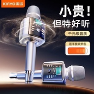 Golden Luck H9 Microphone Golden Luck H9 pro New Style Microphone Audio Sound Card Integrated Blueto