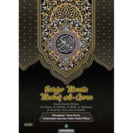 [EB] Buku Belajar Menulis Mushaf Al-Quran