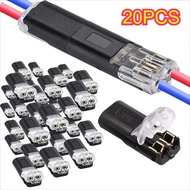 20pcs Pluggable Spring Scotch Lock Wire Connector Car Wire Cable Automotive Electrical Connector