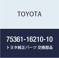 Toyota Genuine Parts Front Fender Nameplate No. 1 (GRAY) Corolla 2 Part Number 75361-16210-10