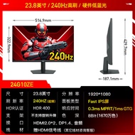 AOC 24 Inch 2K Gaming Monitor 180Hz Q24G4E High Refresh Rate IPS Screen for Computer Entertainment O