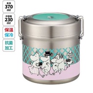 Skater - HW0301 Skater 姆明不鏽鋼抗菌真空保溫、保冷雙層飯壼 (635779)