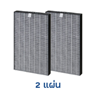 แผ่นกรองอากาศ Sharp รุ่น FP-S40B FP-S42B FP-S40B-T FP-S40B-T FP-S42B-L ไส้กรอง HEPA Filter FZ-S40S2E