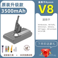 Compatible with Dyson Vacuum Cleaner Battery V6v7v8v10 Battery Dc62sv10 Replacement Replacement Dyso
