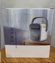 包順豐智能櫃 冷風機 涼風機 Cooler USB充電 水冷風扇