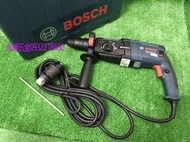 (含稅價)緯姍(底價9000不含稅)德國製 BOSCH GBH2-28DFV GBH  四溝 鎚鑽,可換夾頭型