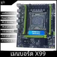 Mucai เมนบอร์ด P4 X99 LGA 2011-3รองรับหน่วยประมวลผล Intel Xeon สี่ช่อง DDR4 M.2 NVMe/SATA 3.0