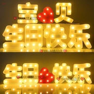 Happy Birthday LED Light xijgln