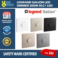 Legrand Galion LED Dimmer for lighting 300W RLC+ LED