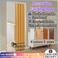 PVC Accordion Door PVC Folding Door Indoor Home Partition Rail Door Kitchen And Bathroom Simple Door 0 Formaldehyde