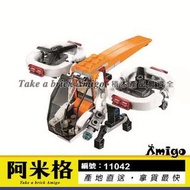 阿米格Amigo│博樂11042 3合1 無人機探索器 雙旋翼 Drone Explorer 創意系列 非樂高31071但相容