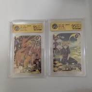 Bt23 Ready Stock Naruto Six One Gift Box Naruto cr9.5 Point Grading Card Temari cr9.5 Point Grading 