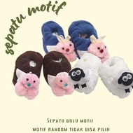Baby Shoes | Baby Shoes | Cute Patterned Fur Baby Shoes
