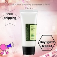 COSRX Aloe Soothing Sunscreen SPF50 PA+++ 50ml