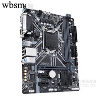 [Motherboard Monopoly] Gigabyte H310M-DS2 REV Version 1.0 with COM Printing Interface Support 8-9 Ge