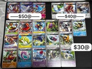 [日文](18/11上架)PTCG XY年代 全圖卡 AR