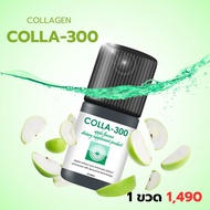 COLLA300 Apple คอลลาเจนเม็ดเคี้ยว รสแอปเปิ้ล