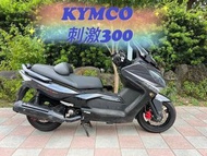 KYMCO 刺激300