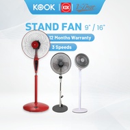 KDK KX-405 /VTRAC 16'' Stand Fans Kipas Berdiri / TRAC 9" Turbo Stand Fan 2 in 1 Kipas Berdiri