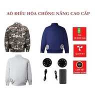 Japanese air conditioner fan jacket, UV protection jacket, 50,000mah battery, 12v fan
