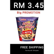 Mamee x Tealive Spicy Mi Boba |milk tea mee|boba mamee|珍珠奶茶泡面|tealife|tealive|mamee|maggi|instant no