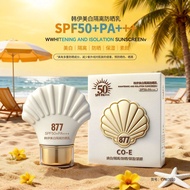 Daily New Arrival/CO-E Hanyi 877 Shell Whitening Isolation Moisturizing Face Sunscreen Lotion SPF50+