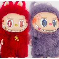 Labubu ID Zimomo 38cm DIY Zimomo Purple Pink Blue 38cm Labubu V3 Zimomo Big Into Energy Secret ID AX